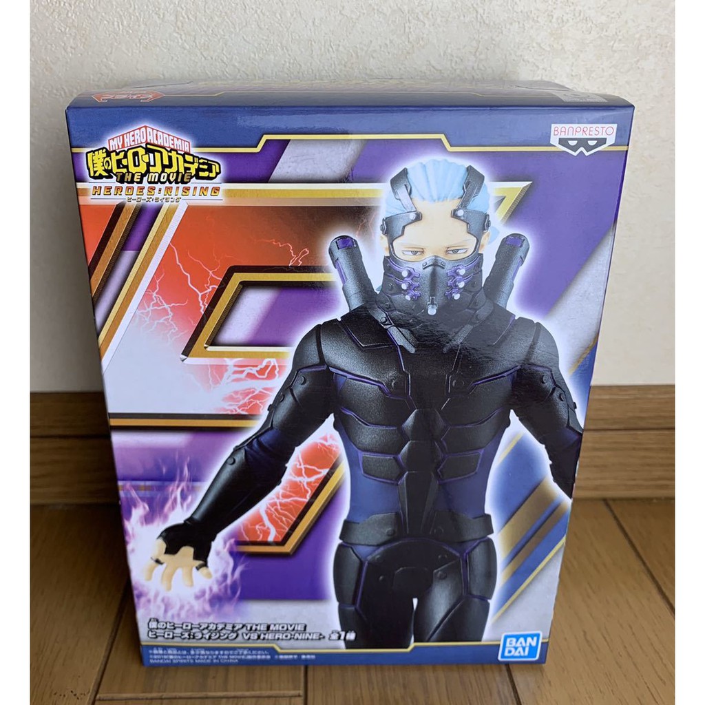 Mô hình Hero Academia - Nine - King of artist - chính hãng Nhật Bản