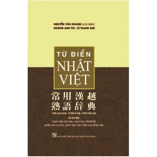 Cuốn sách Từ Điển Nhật - Việt (Bìa mềm - Tái bản) (Nhà sách Minh Thắng)