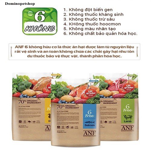 [2KG] THỨC ĂN HẠT HỮU CƠ CHO CHÓ ANF 6FREE 2KG