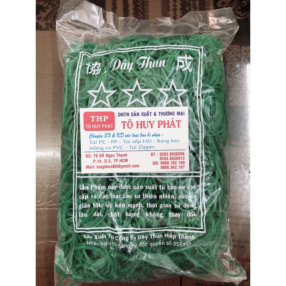 500 gr Thun Xanh Hiệp Thành Ngôi Sao