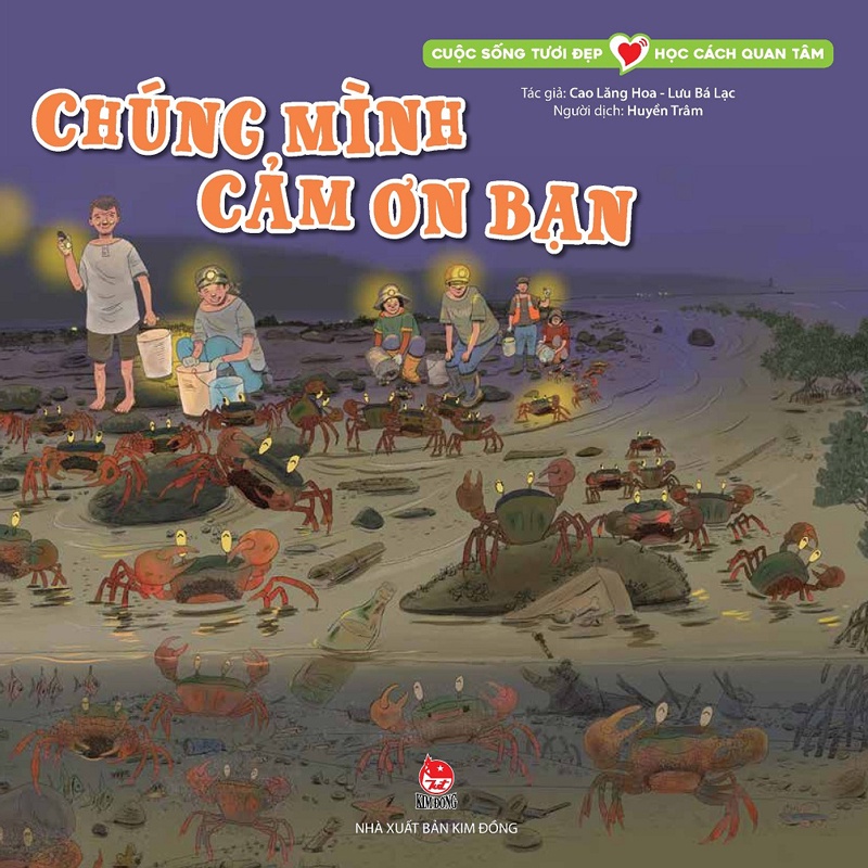 Sách - Cuộc sống tươi đẹp - Học cách quan tâm - Chúng mình cảm ơn bạn