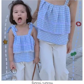 Vải Kate mềm mát