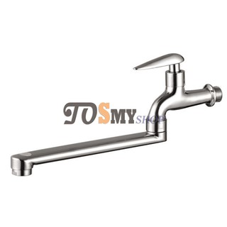 Vòi hồ thân dài VH08B-2 (Bạc)