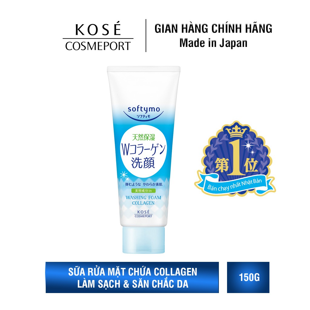 Sữa rửa mặt tạo bọt Kosé Cosmeport Softymo Washing Foam Collagen 150g