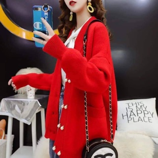 Cadigan len lông cừu
