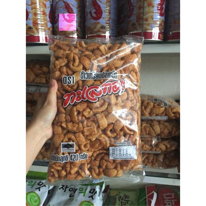 Osi mực khổng lồ thái lan[ Hàng thailand Chính Hãng ] | BigBuy360 - bigbuy360.vn