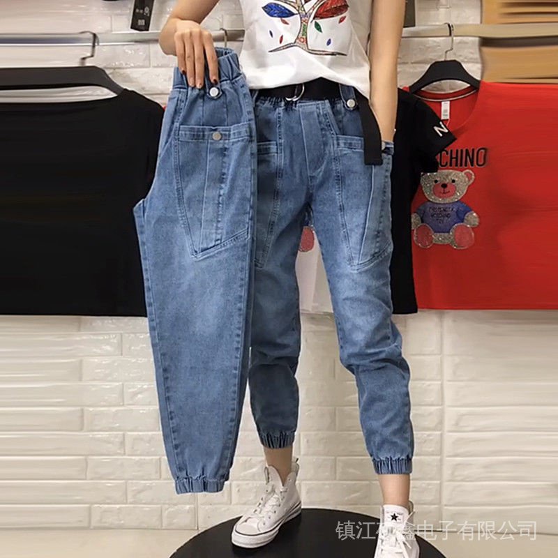 Quần Yếm Jean Rách Dáng Rộng Lưng Cao Co Giãn Thời Trang Cho Nữ