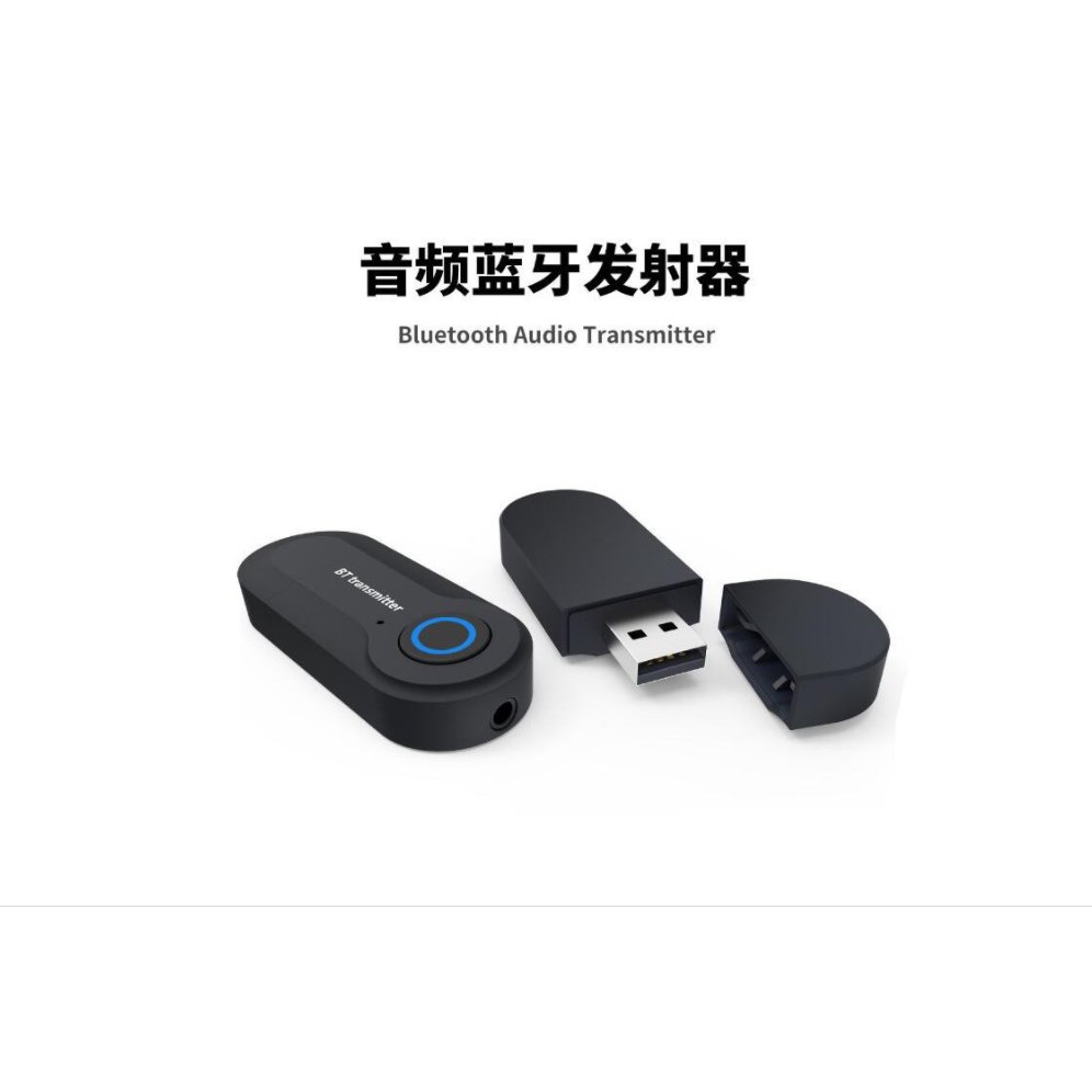 Bộ phát sóng Bluetooth từ cổng 3,5mm tự động truyền âm thanh tới Loa, Tai Nghe Bluetooth