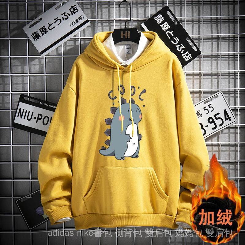 Áo hoodie lót nhung in hình khủng long ngộ nghĩnh đáng yêu hợp thời trang thu đông