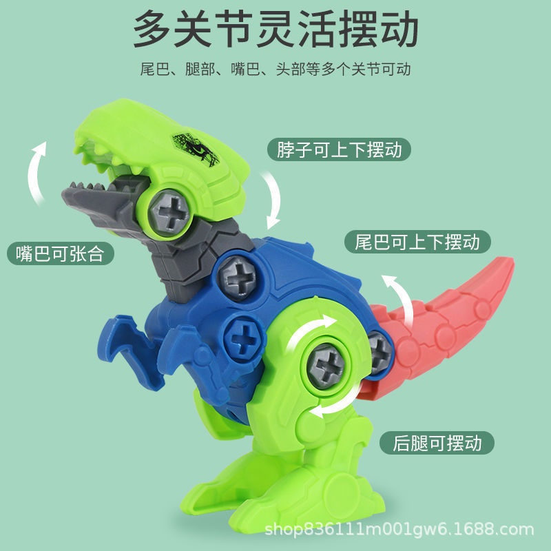 Bộ đồ chơi 4 mô hình lắp ráp khủng long,túi 4 con khủng long lắp ráp kèm tua vít
