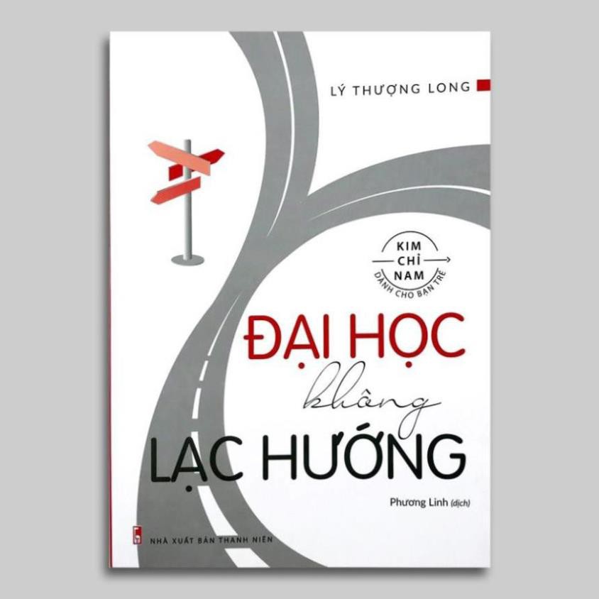 Sách - Combo 2 cuốn - Khi nói không, tôi thấy tội lỗi - Đại học không lạc hướng [Minh Long]
