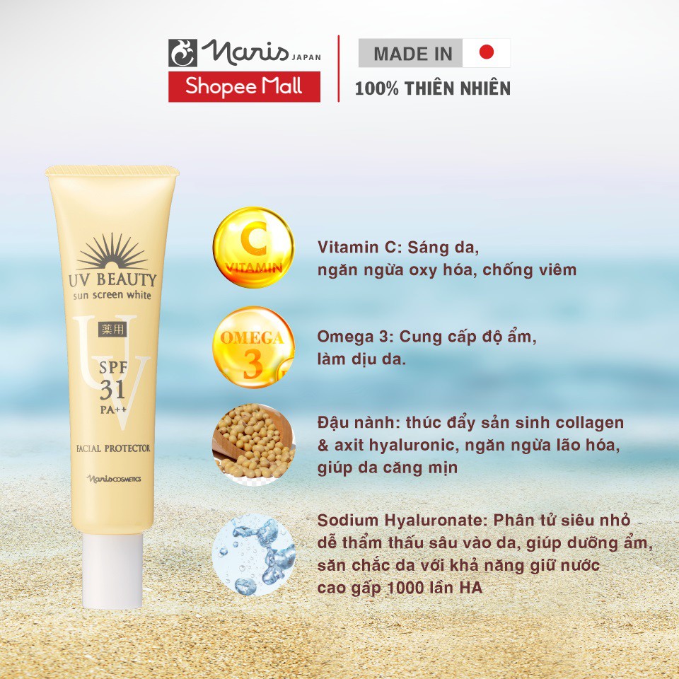 Kem chống nắng dạng sữa bảo vệ da mặt, dưỡng trắng Naris UV Beauty Sun Screen White Facial Protector SPF31 PA++ 40g