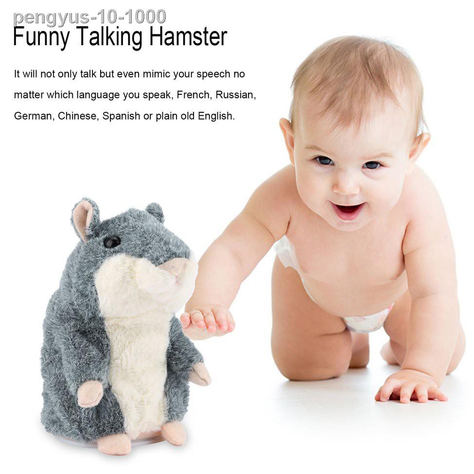 ☊☃Chuột Hamster Nhại Tiếng