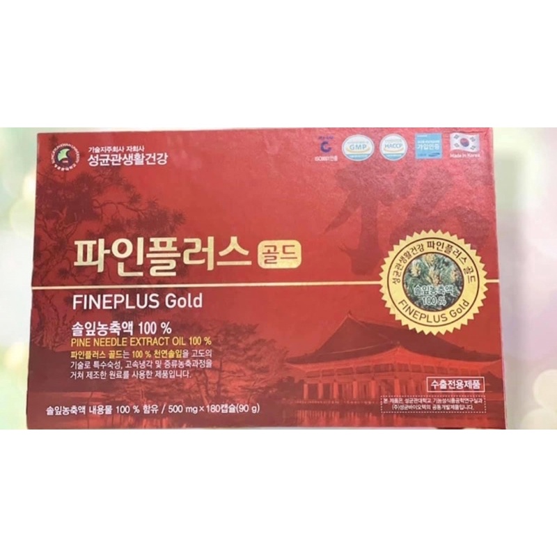 [HÀNG MỚI VỀ ]Viên Uống Thông Đỏ Fineplus Gold Cao Cấp Hàn Quốc, Hộp 180 Viên