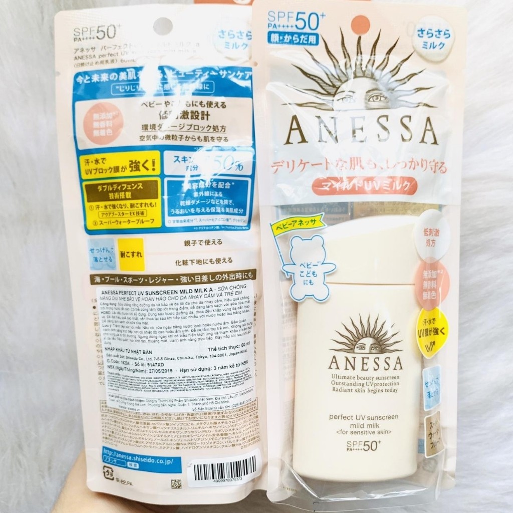 Kem chống nắng Anessa SPF50 PA++++ cao cấp chất lượng