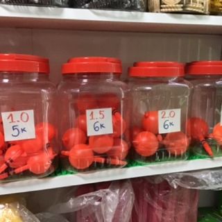 Phao câu cá các loại M5 -M1