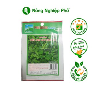 Hạt giống rau dền cơm PN08 Phú Nông - Gói 10 gram