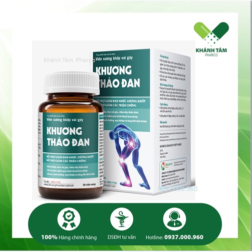 KHƯƠNG THẢO ĐAN - Viên xương khớp hỗ trợ giảm đau, giảm các triệu chứng viêm và phục hồi sụn khớp.