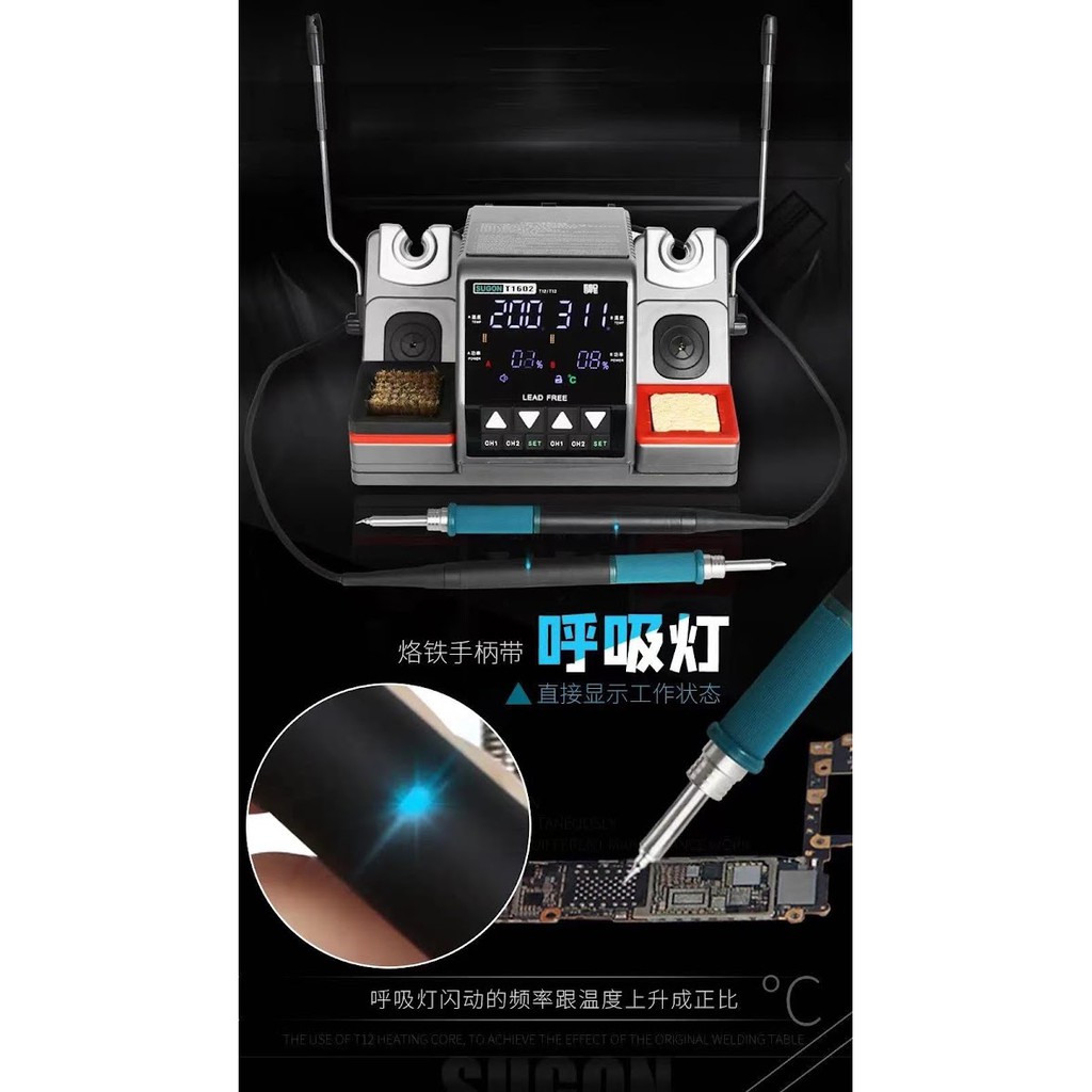 Máy hàn Sugon T1602 (2 tay) dùng mũi T12