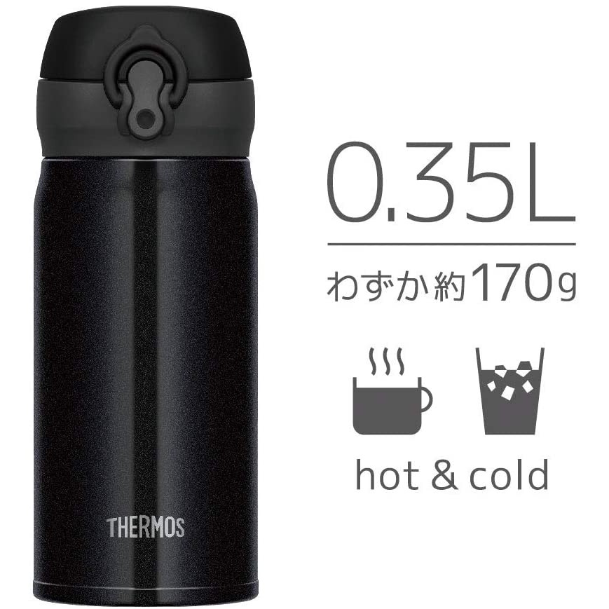 Bình giữ nhiệt THERMOS JNL-354 350mL - Nhật Bản