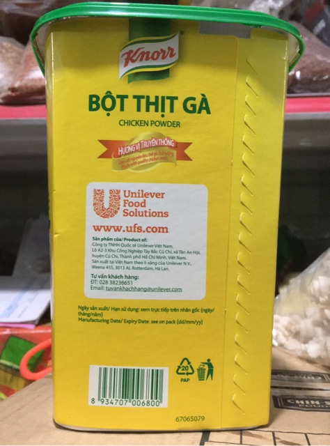 Bột thịt gà Knorr 1kg