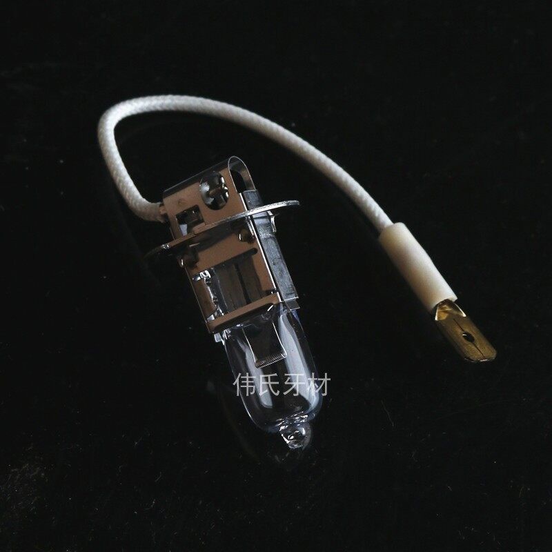 Set 2 Bóng Đèn 12v50w Chuyên Dụng Cho Nha Khoa