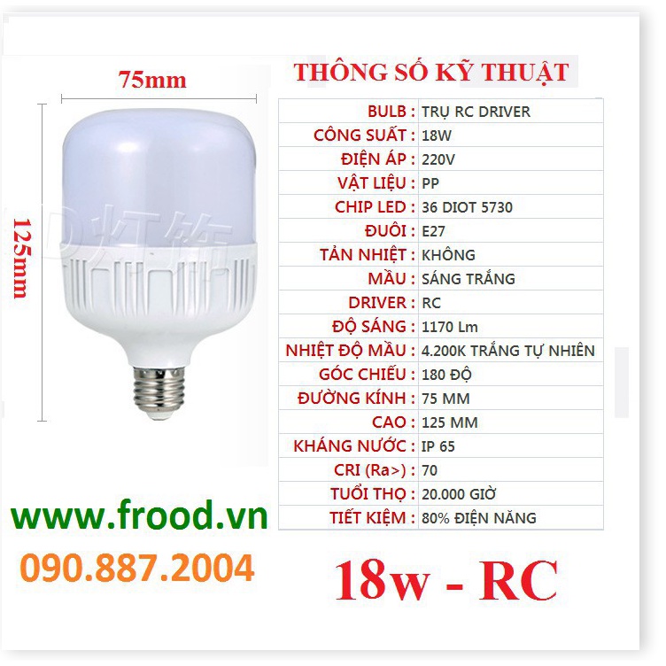 Bóng đèn LED E27 RC 12w, 13w, 15w hoặc 18w dạng tròn, trụ sáng trắng