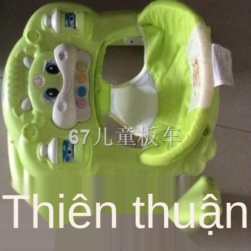 ZShuaiwa Tianshun 520-528-529-205 ghế tập đi cho bé đệm vải bánh xe phụ kiện nôi