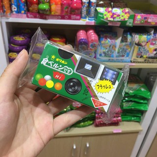 Kẹo Camera Máy Ảnh Nhật Bản