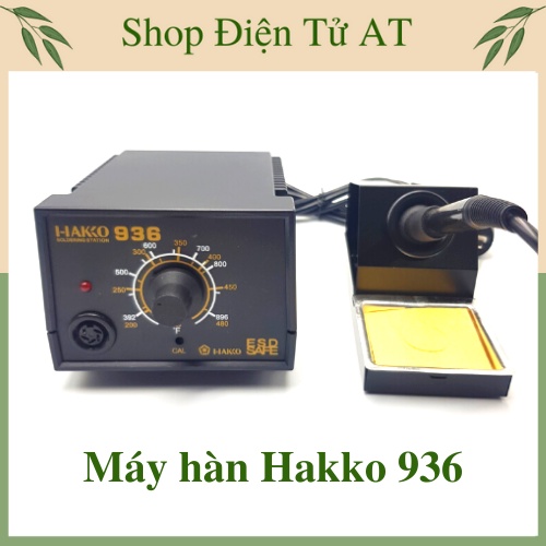 [BH 12T] Máy hàn Thiêc Hakko936 Chất Lượng Cao