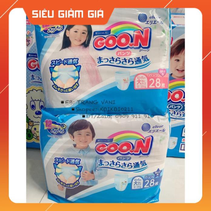 Tã Bỉm GOON Nội Địa Nhật dán quần NB90/S84/M64 3
