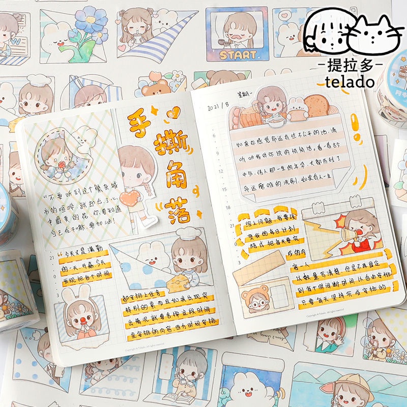 Băng keo Washi tape Telado họa tiết dễ thương - 6 Style - 144cm