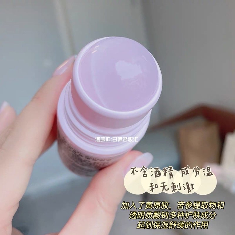 HÀNG CHUẨN Lăn Khử Mùi RSERIES Vỏ Hồng Hương Nước Hoa Ngăn Mồ Hôi Lăn Nách Nam Nữ Ngăn Tiết Mồ Hôi Dưỡng Sáng Da Mờ Thâm | BigBuy360 - bigbuy360.vn