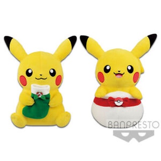 Gấu bông pkm big plush christmas pikachu chính hãng nhật bản