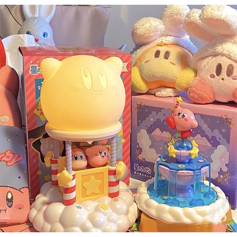 Đèn ngủ KIRBY hàng order