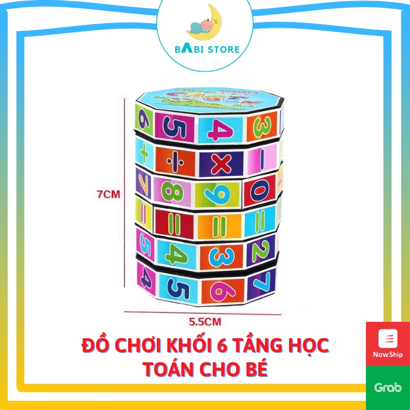 [Đồ chơi thông minh] Khối lập phương hình trụ học toán 6 tầng cho bé - Babi Store