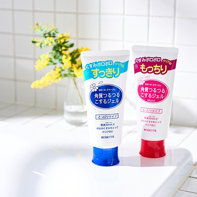 [Có sẵn] Gel tẩy tế bào chết Rosette Peeling Gel Nhật Bản (No.1 Cosme) | BigBuy360 - bigbuy360.vn