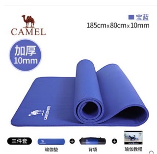 Thảm yoga camel