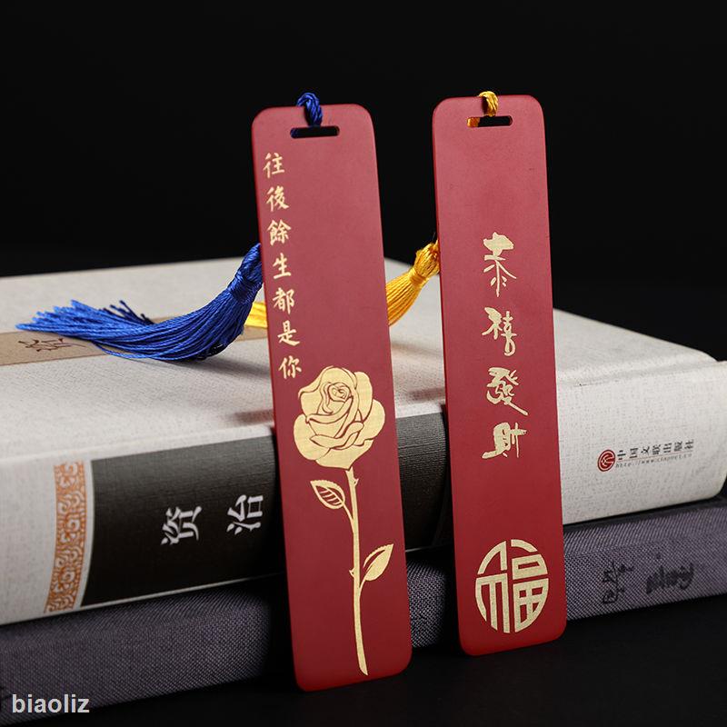 Bán sỉ☑Dụng cụ đánh dấu trang sách bằng đồng thau kiểu Trung Hoa dễ thương