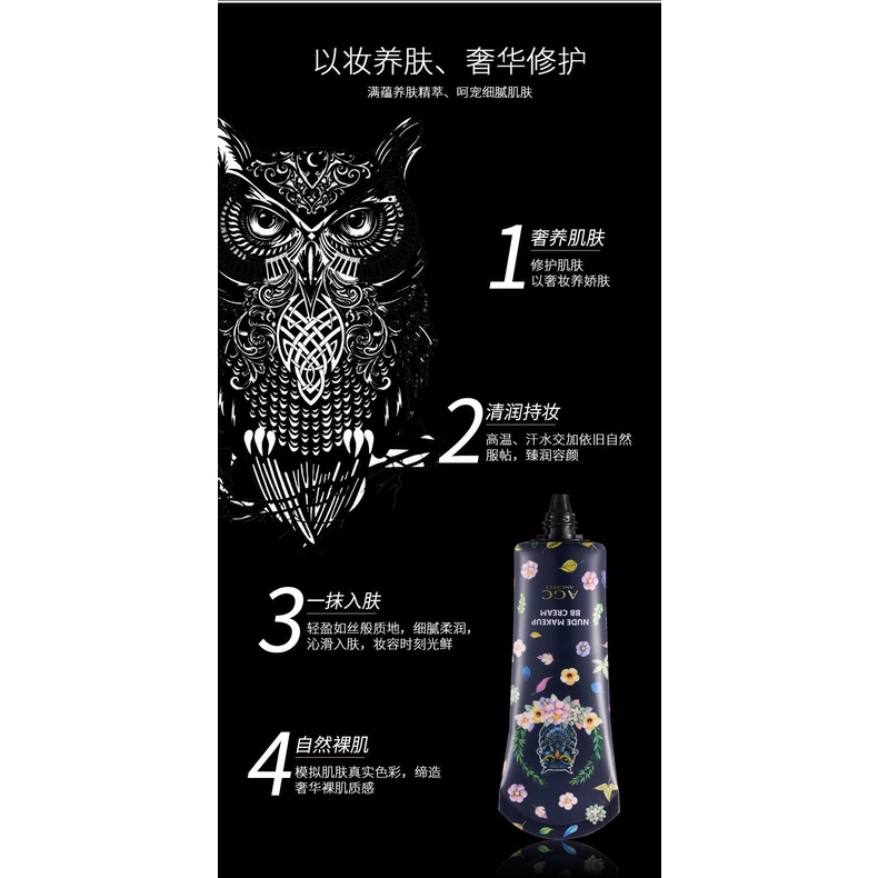 贵 奇 Nude Makeup BB Cream làm việc điện tử Đổi | BigBuy360 - bigbuy360.vn