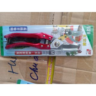 Kéo cắt cành cao cấp