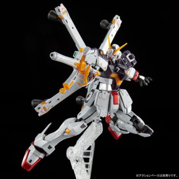 Gundam - Bộ đồ chơi mô hình lắp ráp RG 1/144 CROSSBONE GUNDAM X1  - Mô hình lắp ghép