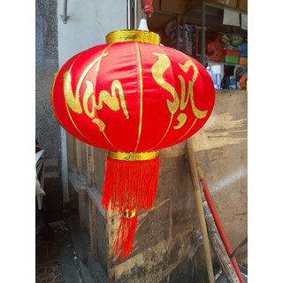 Đèn Lồng Vải Treo Tết Lễ Hội Vạn Sự Như Ý Size 60cm/80cm
