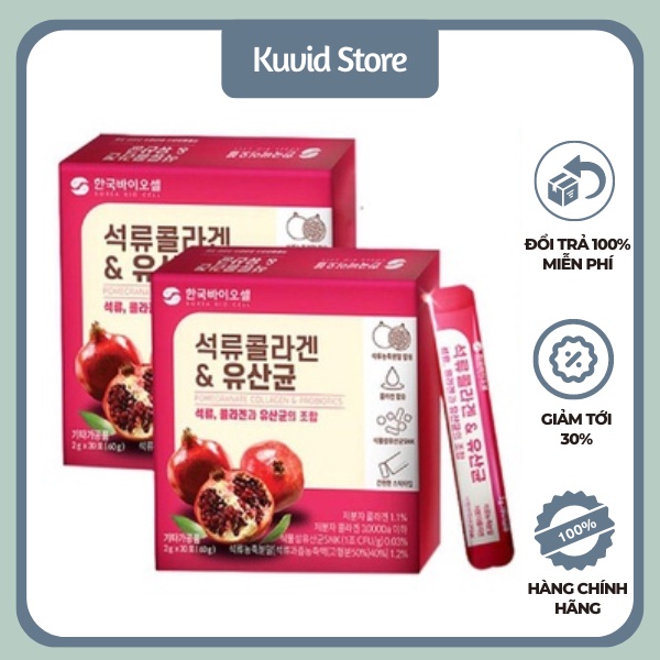 Bột Collagen Lựu Đỏ Bio Cell Hàn Quốc, Hộp 30 Gói * 2g, Giúp Da Căng Bóng, Mịn Màng, Sân Chắc VIP
