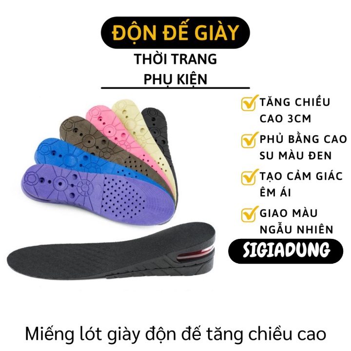 [SGD] Đế Lót Giày - Set 2 Miếng Lót Giày Đôn Đế Tăng Chiều Cao 3cm Thoải Mái, Chống Sốc  8133