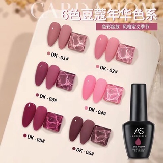 Sơn gel AS cao cấp chai đen 15ml trang trí móng làm đẹp nail mi