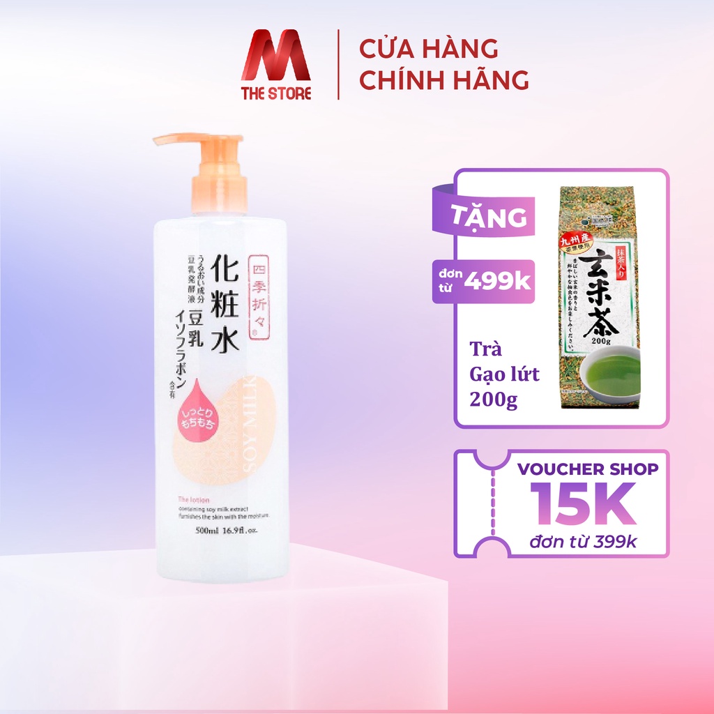 Nước hoa hồng Shikioriori Soy Milk Nhật Bản 500ml