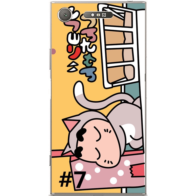 Ốp điện thoại TPU mềm họa tiết Pikachu đáng yêu cho Sony Xperia XZ/XZS/ XZ1/XZ2 Compact /XZ Premium