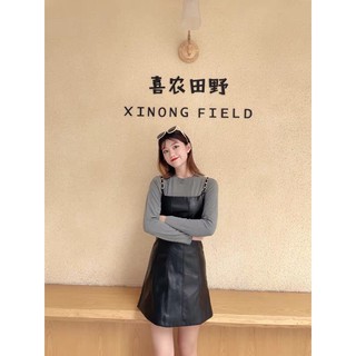 [Order] Váy hai dây da PU (ảnh thật)