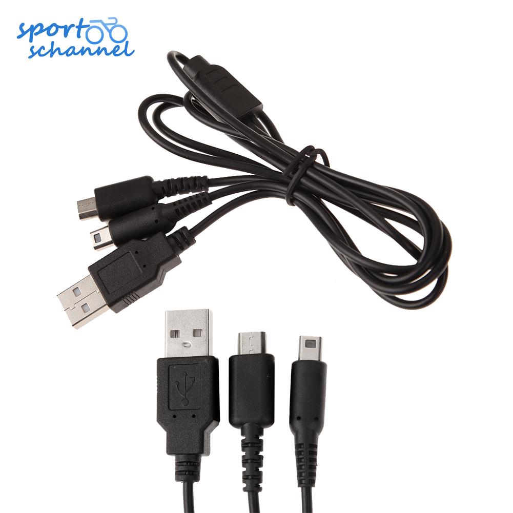 Dây cáp sạc usb 1.2m chuyên dụng cho Nintendo NDSI 3DS NDSL